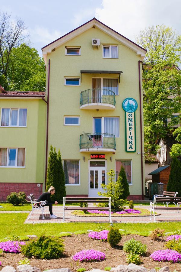 Smerichka Polyana (Transcarpathia) Exterior photo